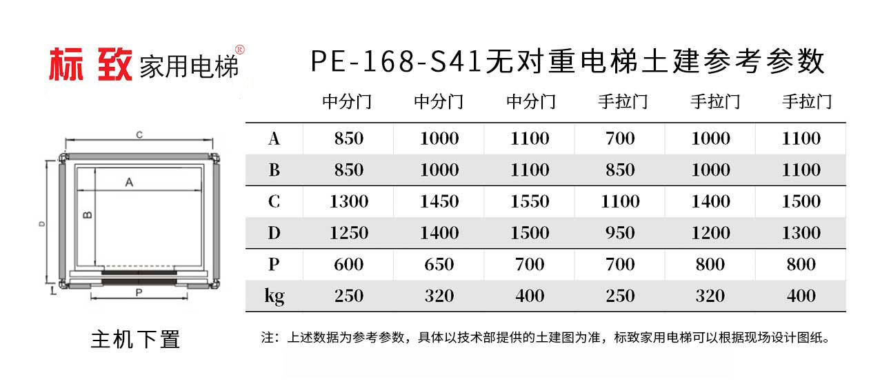 168-41.jpg